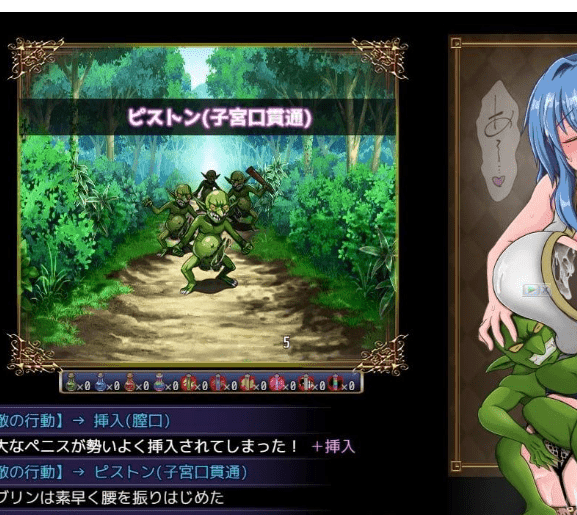 图片[3]-【RPG/NTR/官中】未完全堕落的魔女与令人担心的公会会长君 完堕ちしない魔女と心配なギルマスくん 诊所事件完成版 v1.0/224-白夜ACG