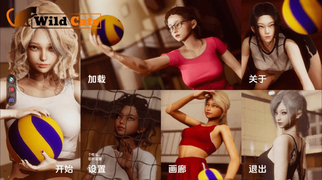 【PC+安卓】[神作亚洲风SLG]野猫/Wild Cats Ver0.3.0最高赞助领先版 官中汉化/225-白夜ACG