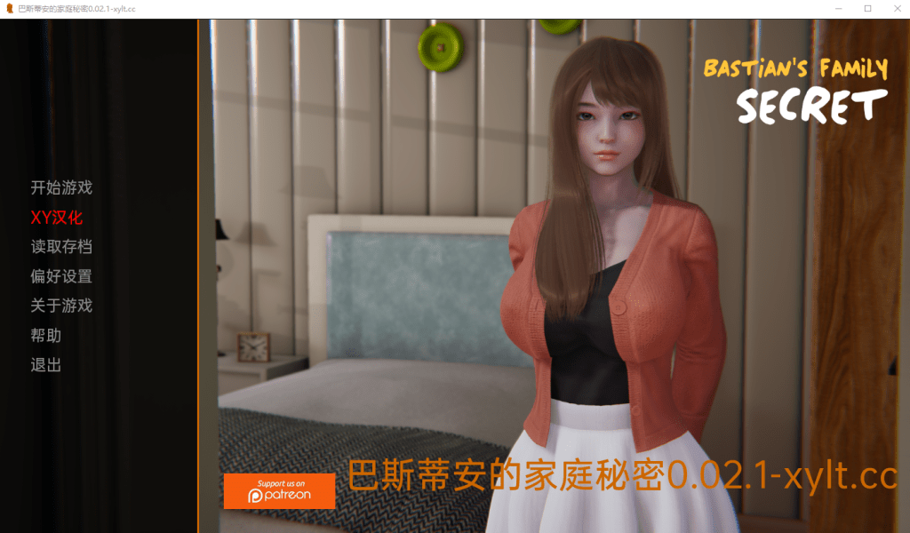 【PC+安卓-900MB】【亚洲风SLG/动态】巴斯蒂安的家庭秘密（Bastians Family Secret）V0.02.7 汉化中文/300-白夜ACG