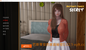 【PC+安卓-900MB】【亚洲风SLG/动态】巴斯蒂安的家庭秘密（Bastians Family Secret）V0.02.7 汉化中文/300-白夜ACG