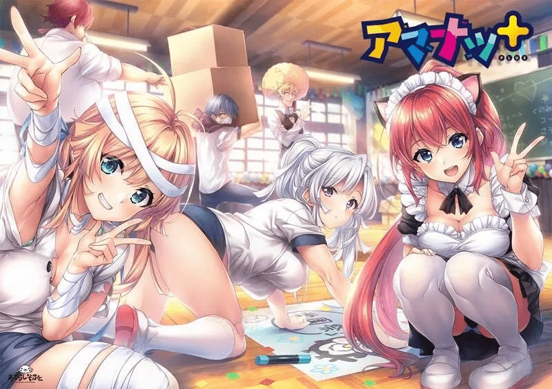 图片[2]-【PC+安卓直装+iOS】アマナツ/甜蜜夏日【+ai步兵】/甜蜜夏日+甜蜜夏日PLUS/021-白夜ACG