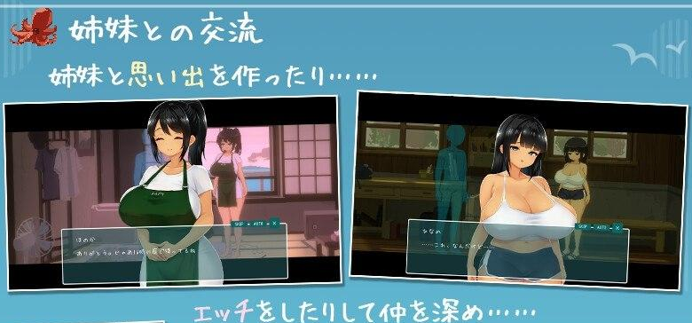 图片[2]-[PC+安卓盖世][像素SLG/动态步兵] SUMMER -夏日的14天 SUMMER ~夏の14日- steam官中步兵版+全CG存档/644-白夜ACG