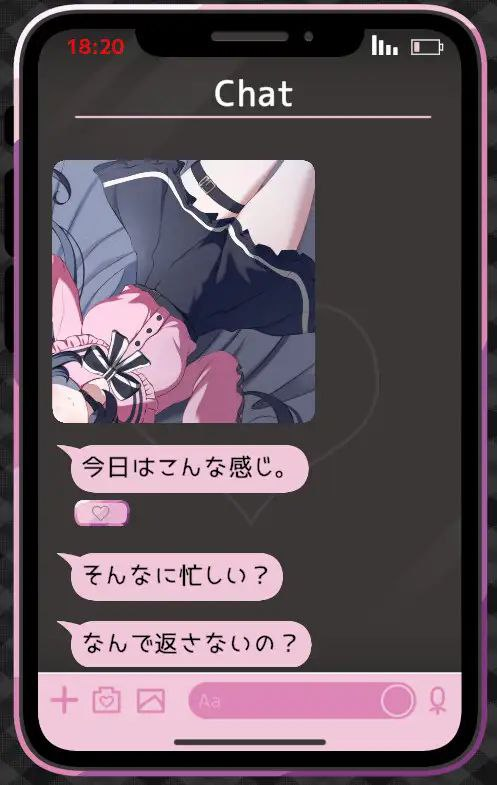 图片[4]-[PC+安卓]【SLG/动态/官中】无声的爱恋 指尖点出的应答 Only Text ~言葉のない愛を、タップで返すクリッカー~/759-白夜ACG
