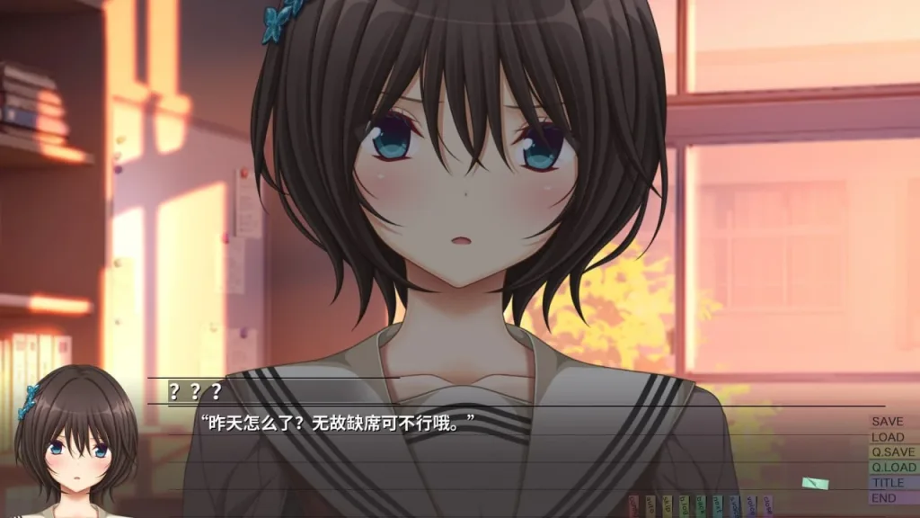 图片[4]-[ADV/奇幻/纯爱] 几度相逢若初见 几度相逢若初见 / NICE TO MEET YOU, AGAIN v1.04 官方中文步兵版/3326-白夜ACG