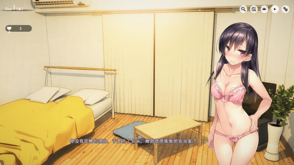 图片[3]-[ PC+安卓 1.6G][SLG/互动养成/抚摸触摸] 家出少女:1room Ver1.23 官方中文完结版 /228-白夜ACG