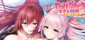 【增添2安卓】【神作ADV/动态/精翻】小粥姐妹123合集/229-白夜ACG