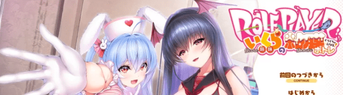 图片[2]-【增添2安卓】【神作ADV/动态/精翻】小粥姐妹123合集/229-白夜ACG