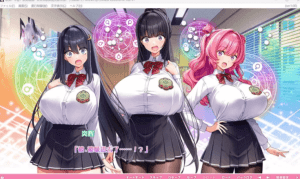 【PC+安卓kr】 [ADV/动态/全CG/官中]炎孕一些合集/331-白夜ACG