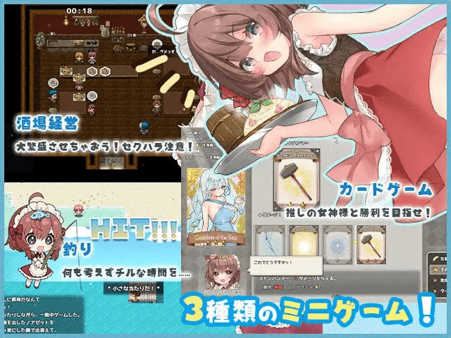 图片[2]-【PC+安卓】【RPG/全动态/AI汉化】莉可的不可思议差事 莉可的奇妙外卖任务 – 烘焙冒险！リコの不思議なお使い ばけーしょん！v2.02 AI汉化版+DLC/233-白夜ACG