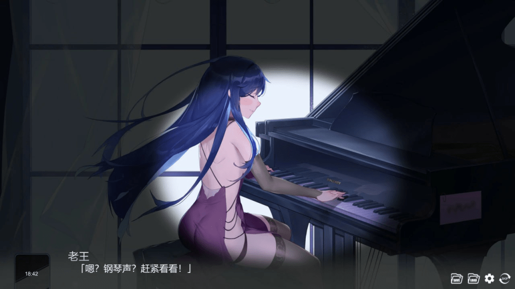 图片[4]-[互动SLG/NTR/动态]重生之隔壁老王/Rebirth:Mr Wang V1.0 官方中文 [1.5G]/234-白夜ACG