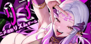 [SLG/魅魔/阿黑颜/动态]魅魔咏叹调（アリアサキュズム） v1.20 AI汉化步兵版+全回想存档 [1.40G]/219-白夜ACG