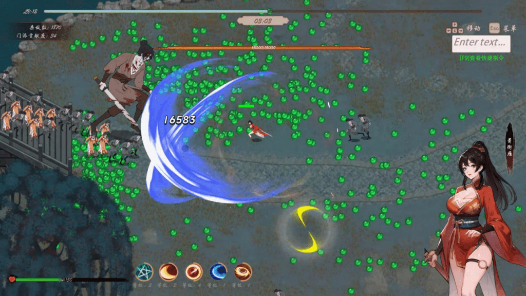 图片[3]-[国风肉鴿ACT]桃色武林/雙修武林 Steam官方中文版/236-白夜ACG