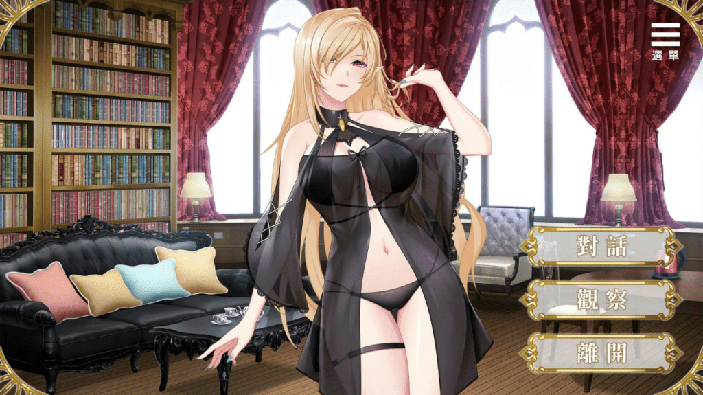 【PC+安卓】【精品SLG/动态/官中无码】精灵女上司的训狗术 精靈女上司的訓狗術 v1.0.1/238-白夜ACG