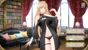【PC+安卓】【精品SLG/动态/官中无码】精灵女上司的训狗术 精靈女上司的訓狗術 v1.0.1/238-白夜ACG