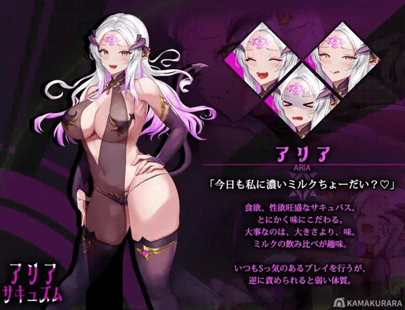 图片[3]-[SLG/魅魔/阿黑颜/动态]魅魔咏叹调（アリアサキュズム） v1.20 AI汉化步兵版+全回想存档 [1.40G]/219-白夜ACG
