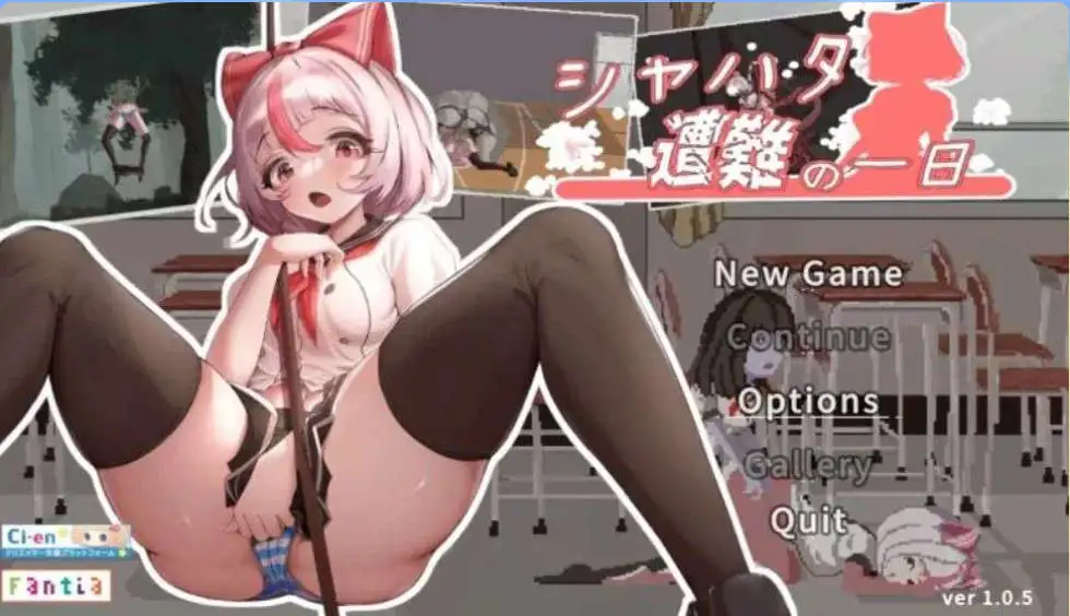 图片[1]-【PC+安卓/2.22 GB】【像素ACT/官中/全动态】沙哈塔的遇难日 夏哈塔遭难的一天 (シャハタ遭难の一日)Ver1.05 官方中文版/364-白夜ACG
