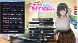 【SLG/3D/全动态/官中】妻子是自愿NTR 纯爱？复仇？（奥様はNTR志望 純愛?復讐?）V1.001 DL官中/450-白夜ACG