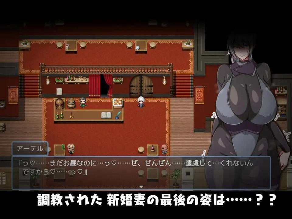 图片[2]-【探索RPG/被NTR/汉化/PC+安卓】今天可能晚点回家… ～把人妻调教成淫荡的堕落玩具～（今日は帰りが遅いかも… ～人妻を調教してドスケベに堕としてやる～）V1.0 内嵌AI汉化+作弊码/451-白夜ACG
