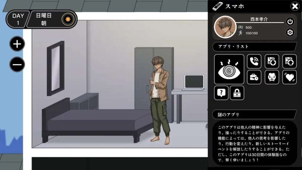 图片[2]-[PC+安卓盖世]【SLG/人妻/动态】NTR家族 v072官方中文步兵版/2655-白夜ACG