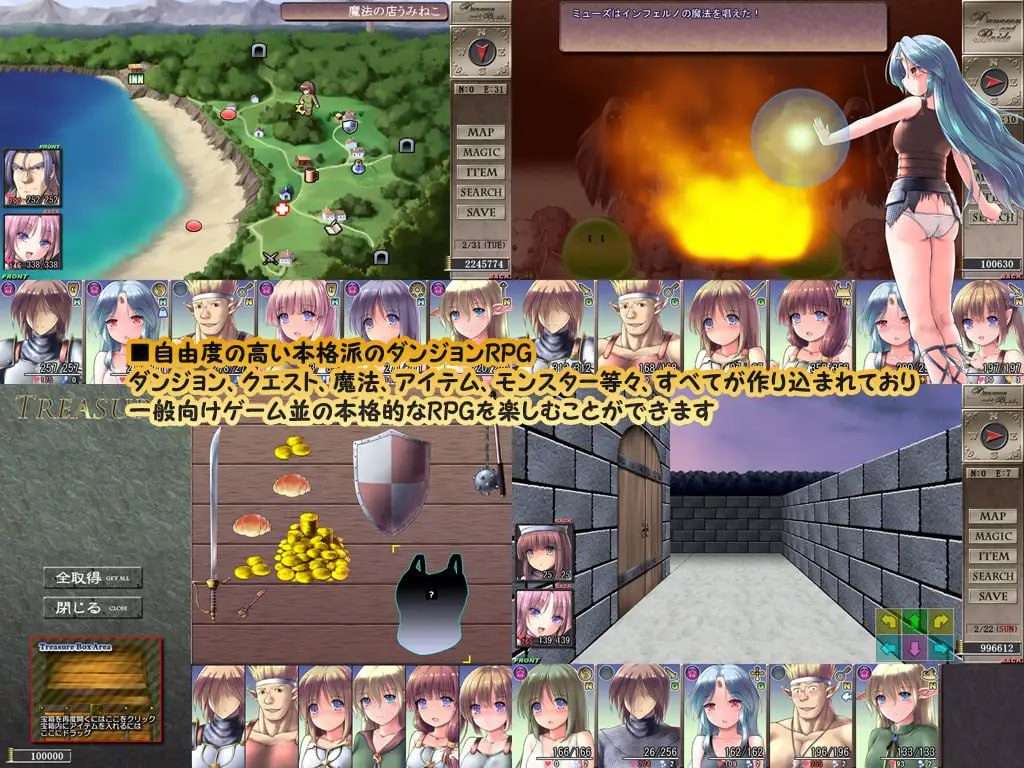 图片[2]-[SLG/RPG/战斗H/异种X] 地下城与新娘（ダンジョンアンドブライド）Ver1.43 精翻内嵌AI汉化版 修图+全回想存档+通关存档+回避NTR存档 [2.50G]/468-白夜ACG