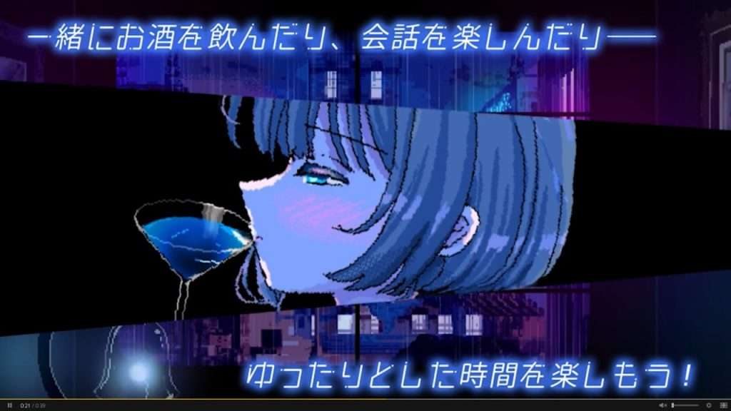 图片[1]-[像素SLG/纯爱] 雨声弥漫的夜晚 雨夜迷醉时～A night filled with the sound of rain～ 雨音に満ちる夜 v1.2 AI汉化版/411-白夜ACG