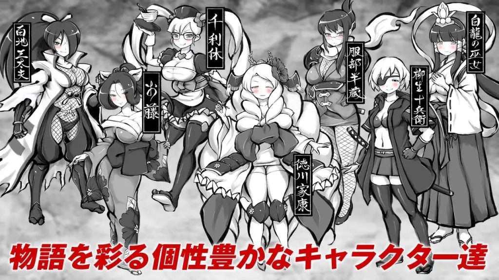 图片[1]-【RPG/后宫/AI汉化】新派时代剧色情RPG『MANGEII -令和终极版-』 ネオ時代劇エロRPG 『MANGEII -令和最真版-』 v2.0.2/425-白夜ACG