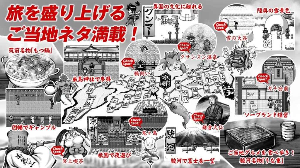 图片[2]-【RPG/后宫/AI汉化】新派时代剧色情RPG『MANGEII -令和终极版-』 ネオ時代劇エロRPG 『MANGEII -令和最真版-』 v2.0.2/425-白夜ACG