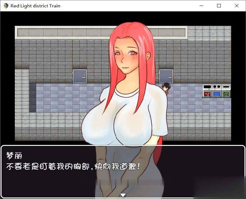 图片[2]-【RPG/中文/动态/抖M】[黄大出品]靴落物语 v1.5+红灯区列车/424-白夜ACG