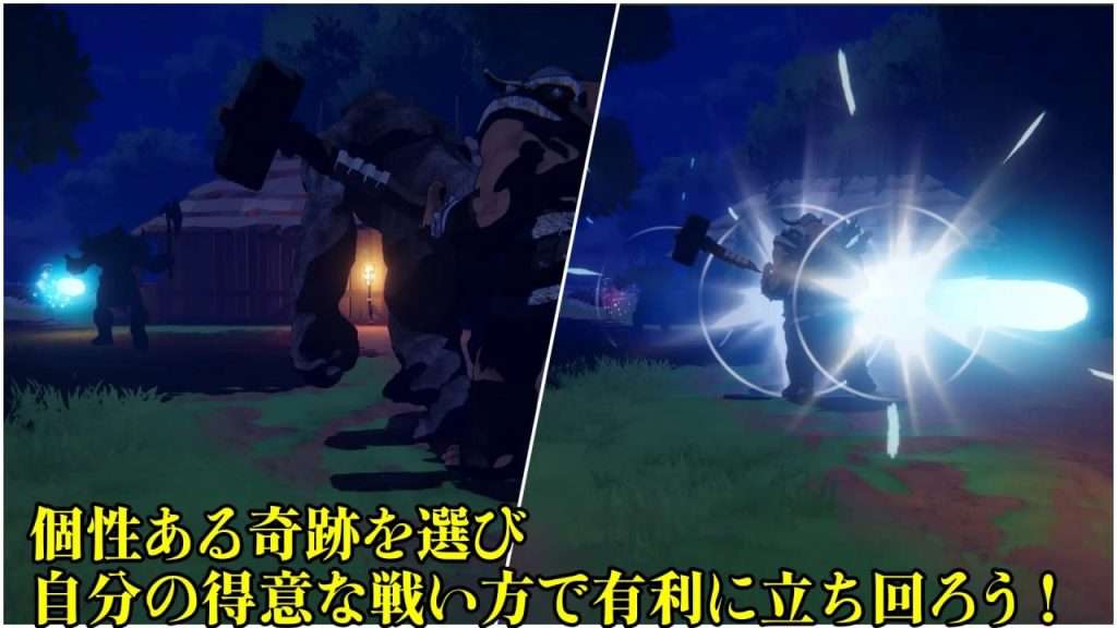 图片[4]-【3D/ACT/汉化去码】圣战少女 クルセイドメイデン v1.0.1/419-白夜ACG