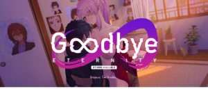 [PC+安卓盖世][SLG/动态]二次人生/永恒不再/Good bye Eternity V0.13.5 官中步兵+存档+汉化补丁 [2.0G]/1285-白夜ACG