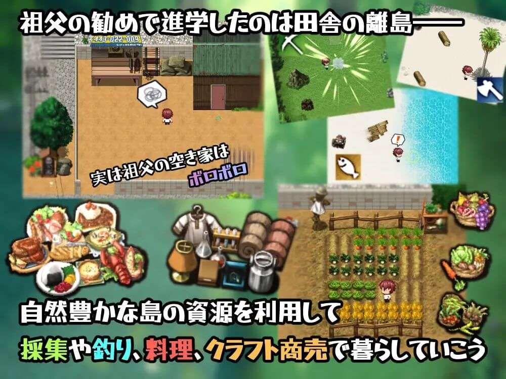 图片[2]-【PC+安卓】【RPG/后宫/AI汉化/小马】在岛上进行性爱实践 セックス実習のある島で v1.0 内嵌AI汉化版+作弊码/345-白夜ACG
