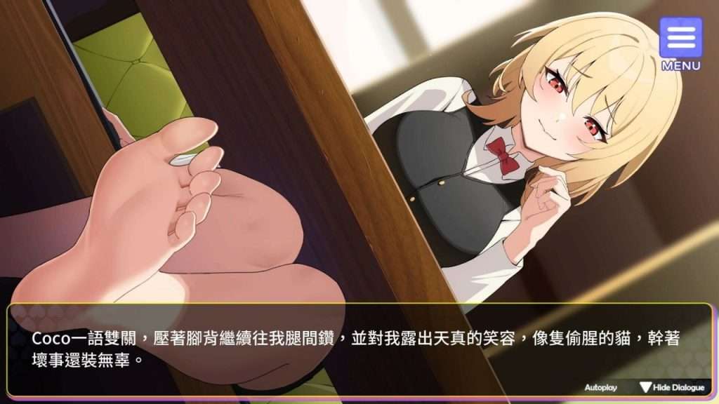 图片[4]-【PC+安卓】【SLG/动态步兵】穿越黄油开后宫 Steam官方中文版/368-白夜ACG