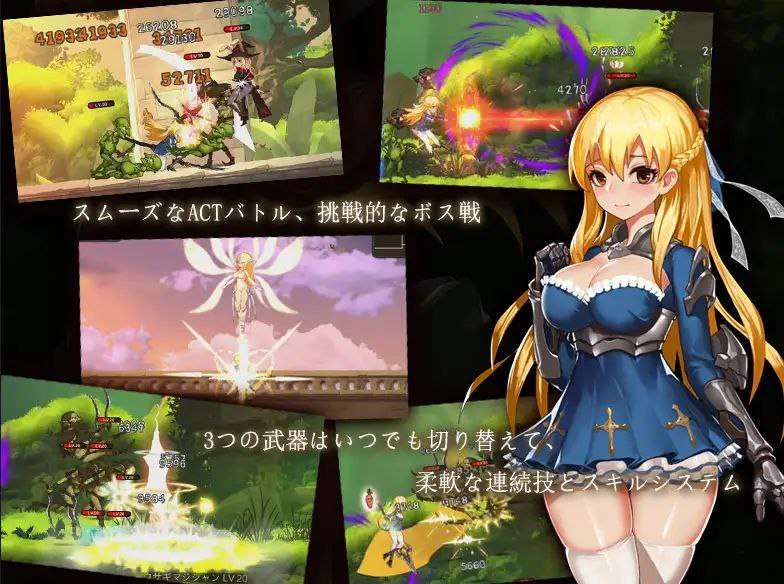 图片[1]-【动作ACT】Azur Ring~圣女与奴隶之匣Azur Ring~圣女和奴隶之箱Azur Ring~聖女と奴○のはこ（Ver2.1 官中步兵）/435-白夜ACG