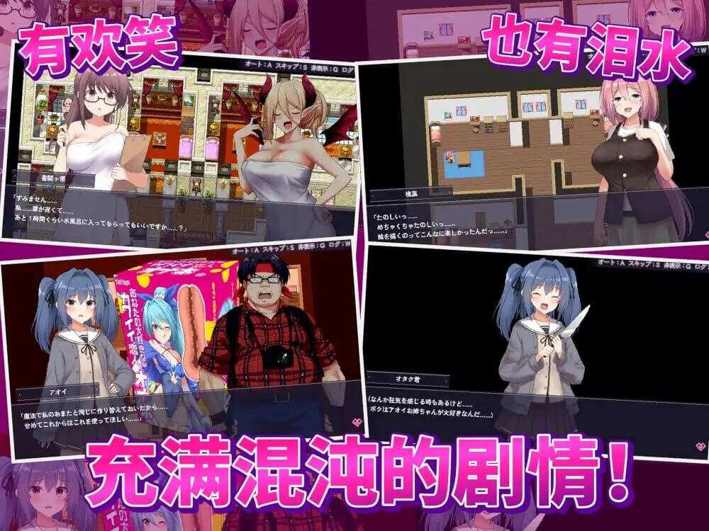 图片[1]-【RPG】爱与和平的魔法少女 Roseleaf～绝对不能败给受孕监禁强奸!～steam官中步兵/354-白夜ACG