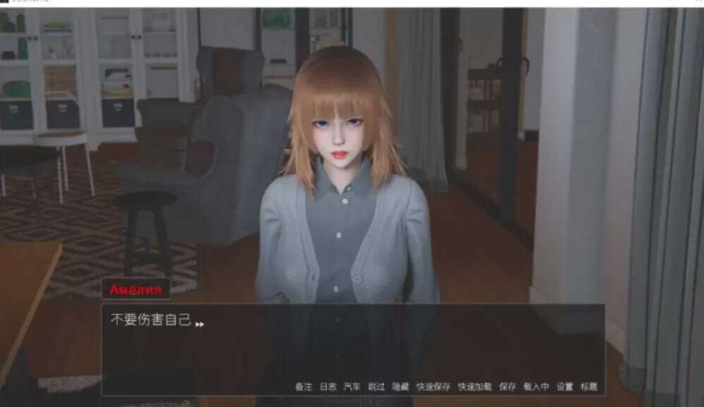 图片[2]-【PC+安卓】【欧美SLG大作/沙盒/官中】教条 Dogma Ver 0.4 p2 [16G]/359-白夜ACG