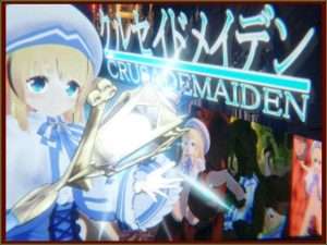 【3D/ACT/汉化去码】圣战少女 クルセイドメイデン v1.0.1/419-白夜ACG
