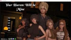 【PC+安卓】[亚洲风SLG]你的后宫将属于我 Your Harem Will Be Mine [v0.1] /412-白夜ACG