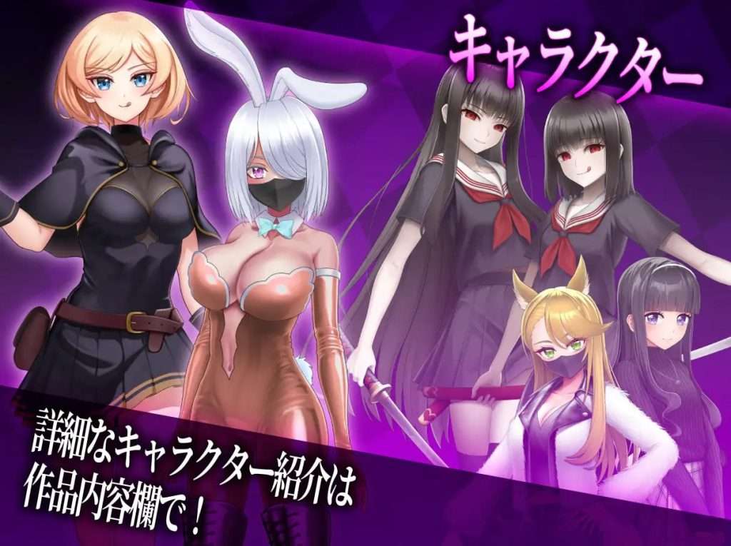图片[2]-[PC+安卓4.0G][日式RPG/冒险] 抖M×杂鱼 冒险任务 マゾ×ザコ クエスト 内嵌AI汉化版+作弊码 /456-白夜ACG