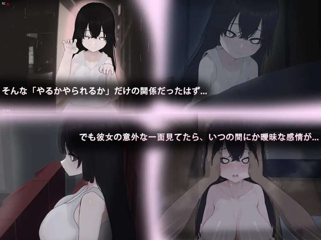 图片[3]-【RPG/恐怖/纯爱/动态/AI汉化】啊，幽灵 あ、幽霊 +存档/428-白夜ACG