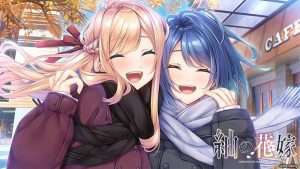 【PC+安卓kr/4.58G/CV】【精美大作ADV/汉化/百合/动态】紬の花嫁 紬の花嫁 AI汉化内嵌版+存档/431-白夜ACG