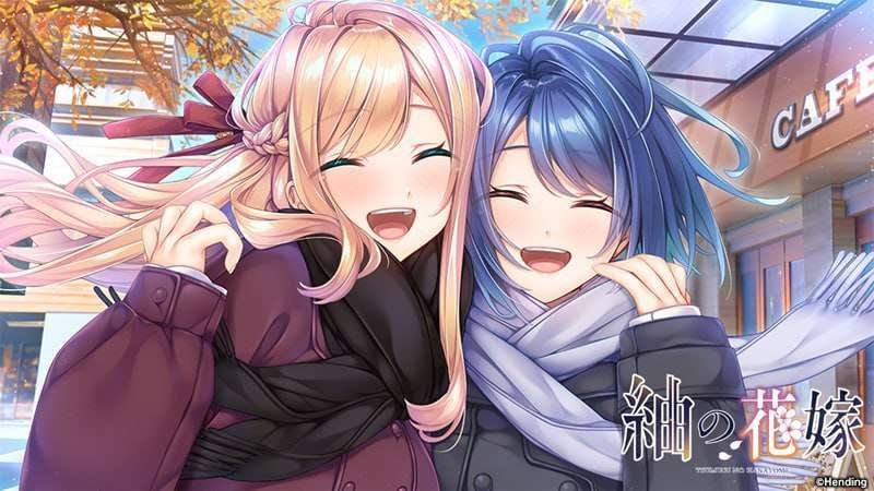 图片[1]-【PC+安卓kr/4.58G/CV】【精美大作ADV/汉化/百合/动态】紬の花嫁 紬の花嫁 AI汉化内嵌版+存档/431-白夜ACG