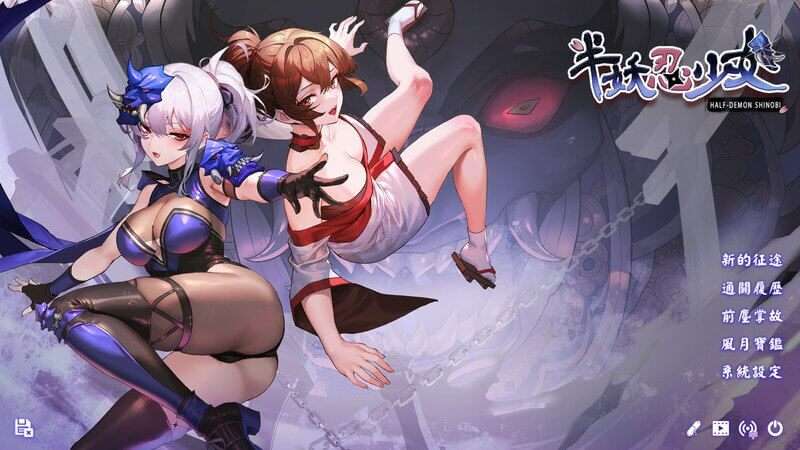图片[1]-[SLG/卡牌肉鸽/全动态] 半妖忍少女 V1.0 steam官中步兵版+存档 [2.60G]/353-白夜ACG