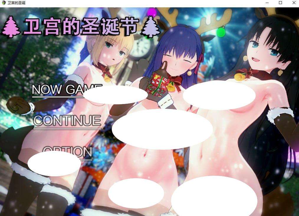 图片[3]-【PC+安卓joi】[RPG/动态/NTR]浅上藤奶作品合集/394-白夜ACG