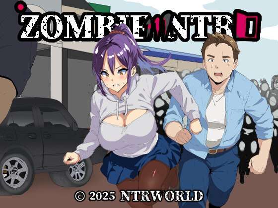 图片[1]-[PC+安卓-1.10G][日式RPG] 僵尸NTR Zombie NTR 官中版+全回想解放/463-白夜ACG