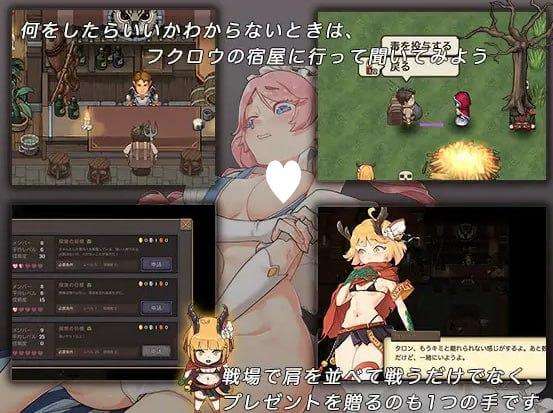 图片[2]-[ARPG/官中/NTR]卑鄙者的秘宝~泰隆和性奴隶们 最后的幸存者:塔龙和他的奴隶 卑怯者の秘宝～タロンと性奴隷たちVer1.27[3.19G]/343-白夜ACG