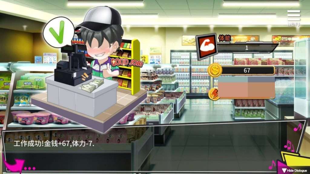 图片[2]-[PC+安卓][养成SLG] 重启NTR后宫生活 ver1.5 全CG/steam官中步兵/473-白夜ACG