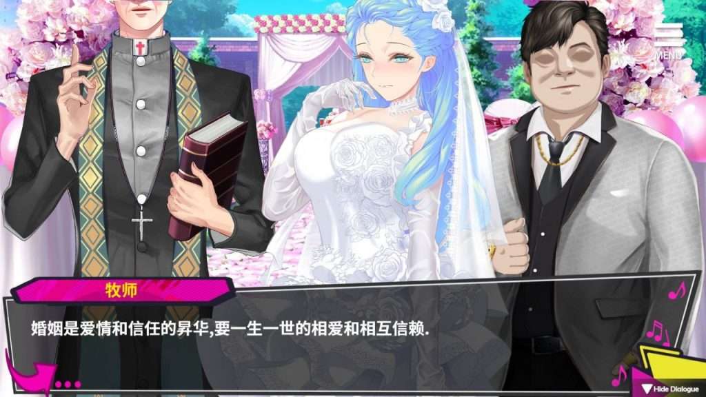 图片[3]-[PC+安卓][养成SLG] 重启NTR后宫生活 ver1.5 全CG/steam官中步兵/473-白夜ACG