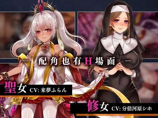 图片[2]-【RPG/爆款/官中/无码】菈菲卡与封印之楔 Rafica and Sealing Wedge ラフィカと封印の楔 v1.0.1官方中文步兵版/366-白夜ACG