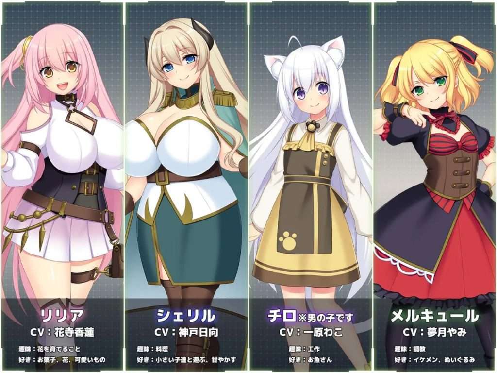图片[2]-【RPG/动态/无码】乱欲牢城~监狱都市的花之少女~ Lust Prison ～監獄都市に堕ちる花乙女リリア～ v1.0.3 steam官中步兵 +存档/426-白夜ACG