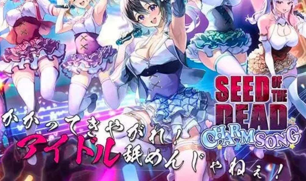 图片[3]-【3D/丧尸FPS】死亡之种2：甜蜜之家 Seed of the Dead Sweet Home V2.103R官方中文正式步兵版+魅力之歌DLC+存档/466-白夜ACG